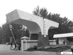 ��Ψ���鶼�յ�թƭ���� ����һ�˱�ƭ