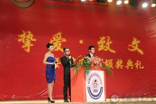 ���ý�巢����� ��5��ͦ���¸��ϴ���