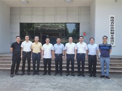 �㶫ʡ��������ֳ������ʷ��� ����Ʒ