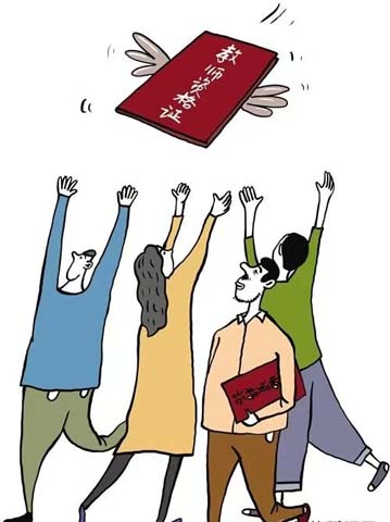 �����߳���ӳ��������ƭȡ����֤����